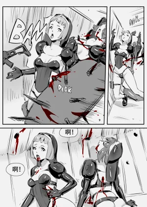 第229頁圖