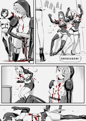 第232頁圖