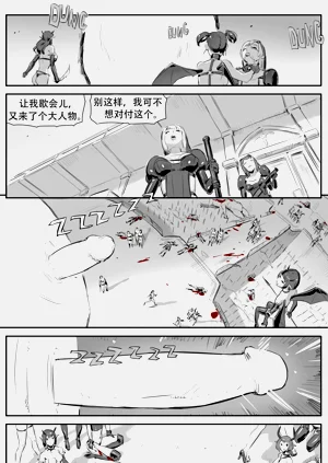 第233頁圖