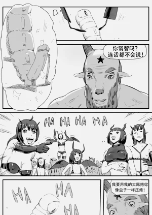 第237頁圖