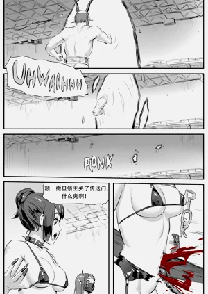 第240頁圖