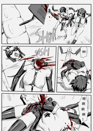 第247頁圖