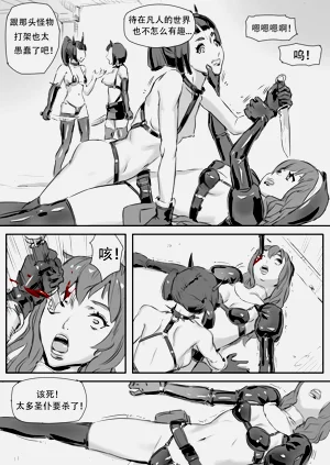 第248頁圖