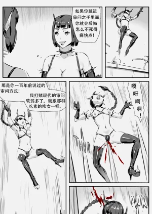 第249頁圖