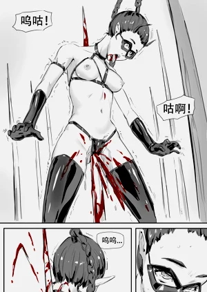 第250頁圖