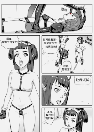 第251頁圖