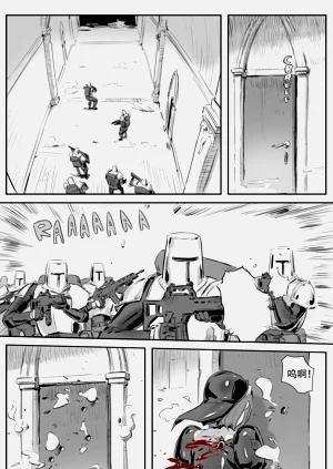 第261頁圖