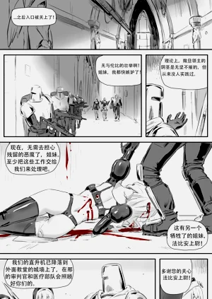 第266頁圖