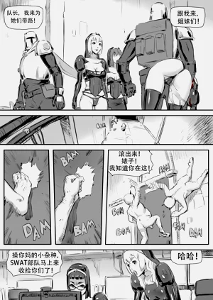 第267頁圖