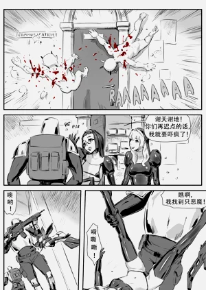 第268頁圖