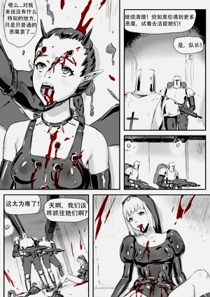第271頁圖
