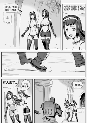第272頁圖