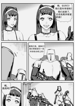 第273頁圖