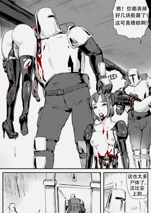 第274頁圖