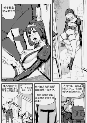 第275頁圖