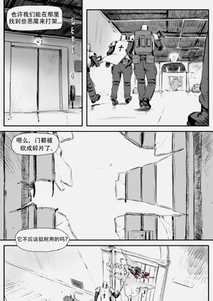 第276頁圖