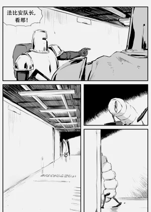 第277頁圖