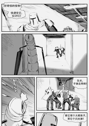 第278頁圖