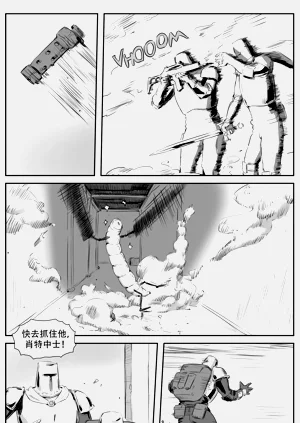 第279頁圖