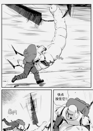 第280頁圖
