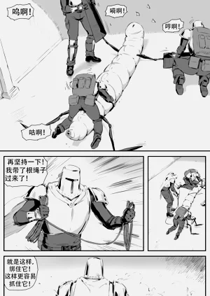 第281頁圖