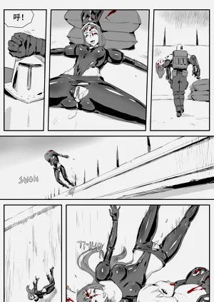 第287頁圖