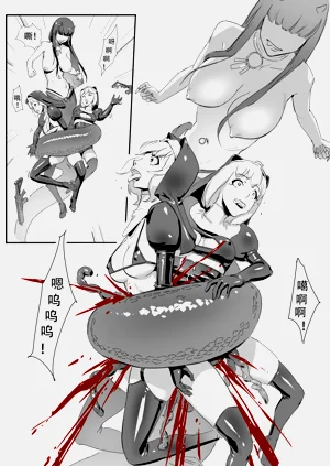 第29頁圖