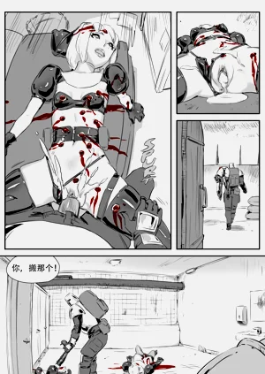 第292頁圖