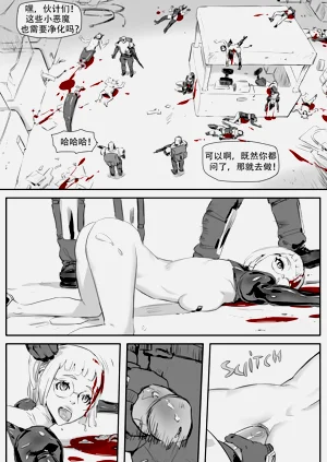 第295頁圖