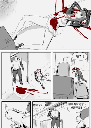 第306頁圖
