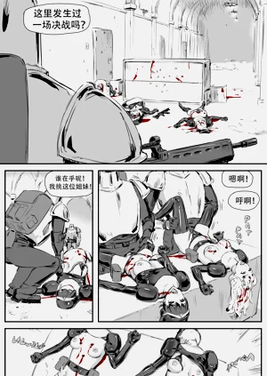 第307頁圖