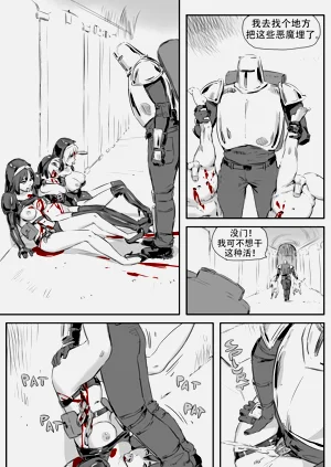 第309頁圖