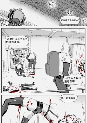 第324頁圖
