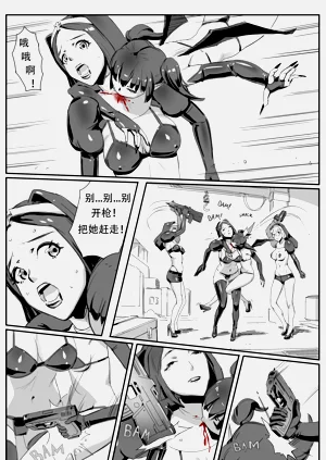 第33頁圖