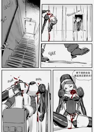 第351頁圖