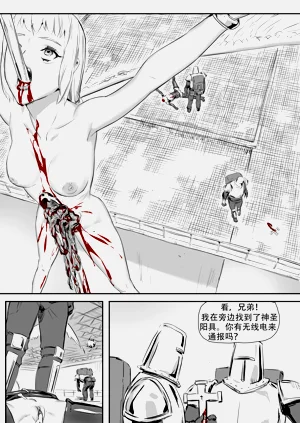 第364頁圖
