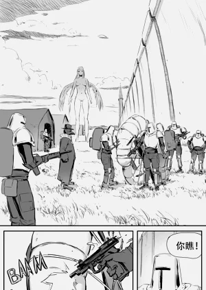 第365頁圖