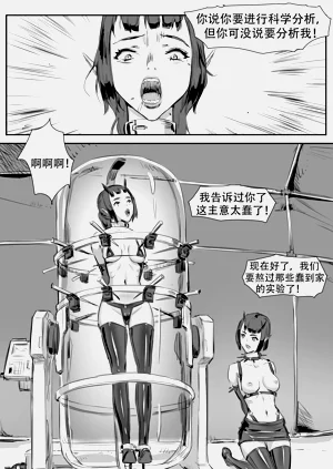 第367頁圖