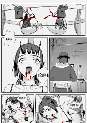 第368頁圖
