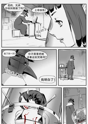 第370頁圖