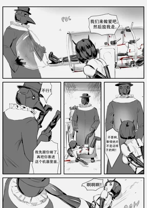 第371頁圖
