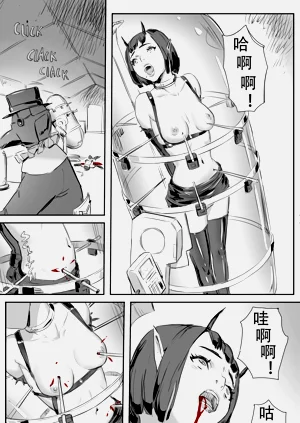 第374頁圖