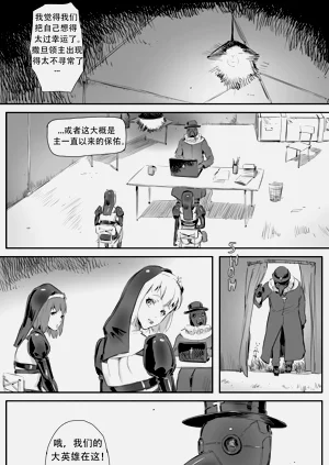 第377頁圖