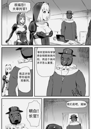 第378頁圖