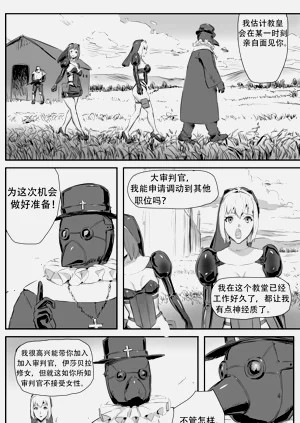 第379頁圖
