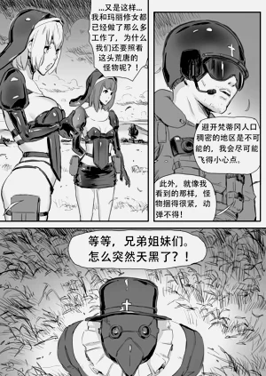 第383頁圖