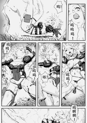第387頁圖