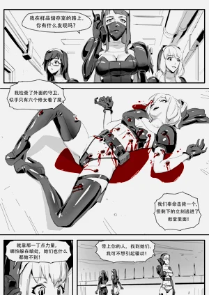 第56頁圖