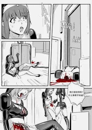 第91頁圖