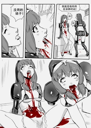 第92頁圖
